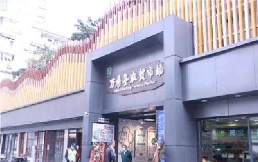 武圣装招牌时，需要注意什么？