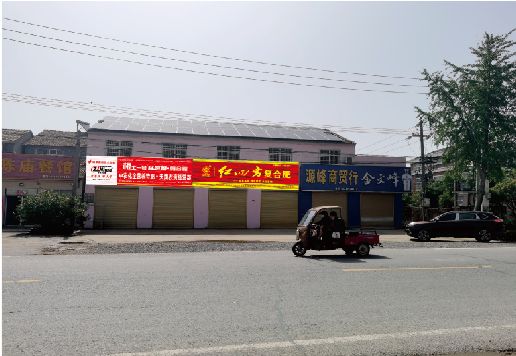 武圣广告牌制作要注意什么才能避免被整改？