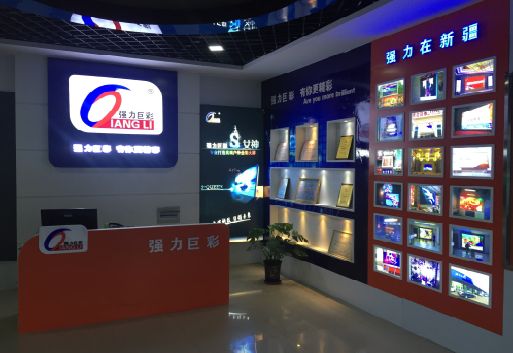 武圣整体显示屏店招的作用。