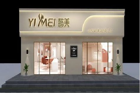 武圣美容院招牌如何设计才能脱颖而出？