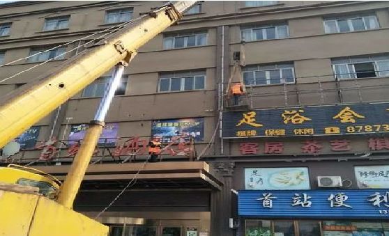 武圣安装较高的门店招牌有什么好的方法？