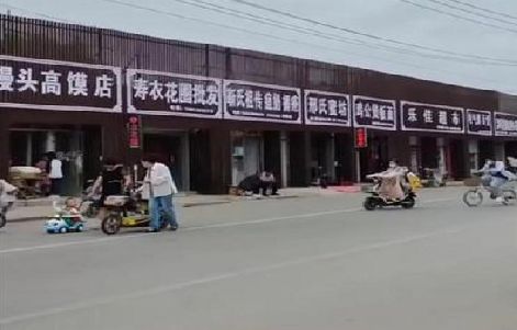 武圣政府规划的统一招牌样式有哪些？
