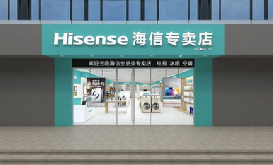 武圣如何加强专卖店门头设计品质？