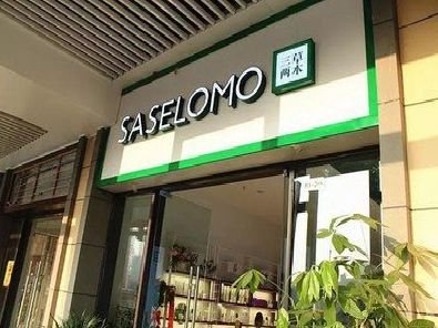 武圣如何选择门店招牌的颜色？