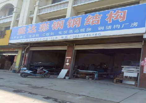 武圣喷绘招牌制作中，需注意的问题？