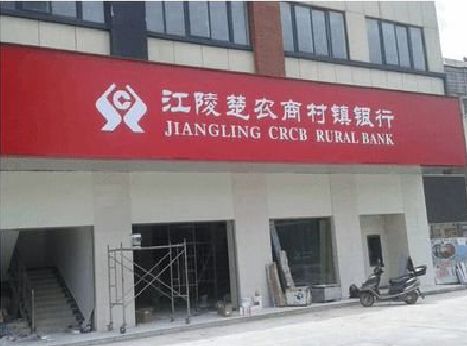 武圣广告招牌制作的文化体系是什么？