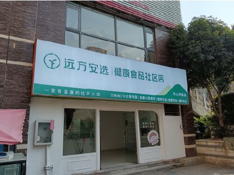 武圣软膜灯箱的价格设定与哪些因素有关？