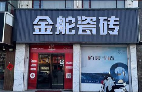 武圣门头招牌设计制作细节。