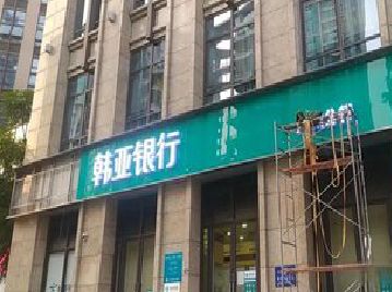 武圣广告招牌制作工艺有多少？