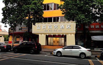 武圣广告招牌怎么制作利润高些？